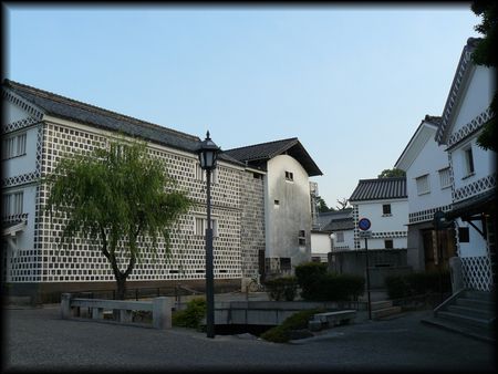 倉敷考古館