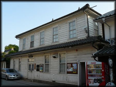 旧倉敷郵便局
