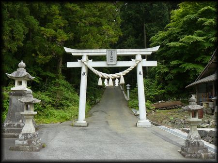 高草八幡神社